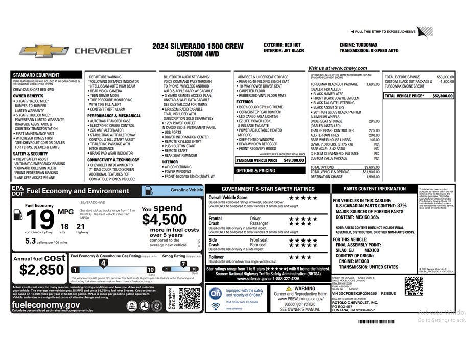 2024 Chevrolet Silverado 1500 Custom