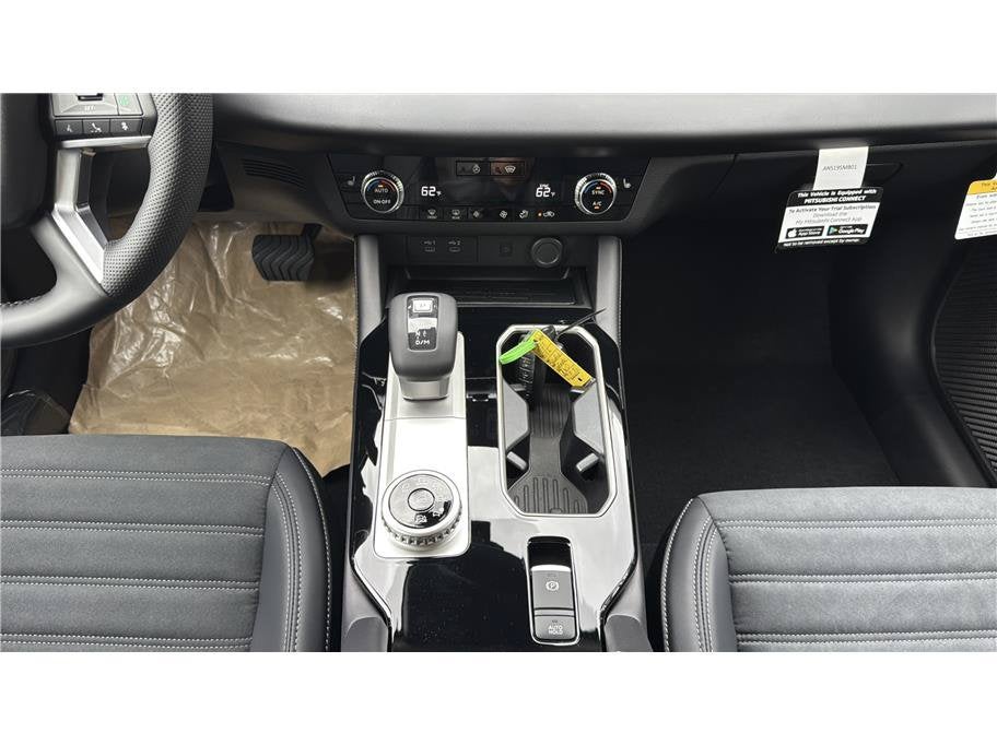 2026 Mitsubishi Outlander SE Sport Utility 4D