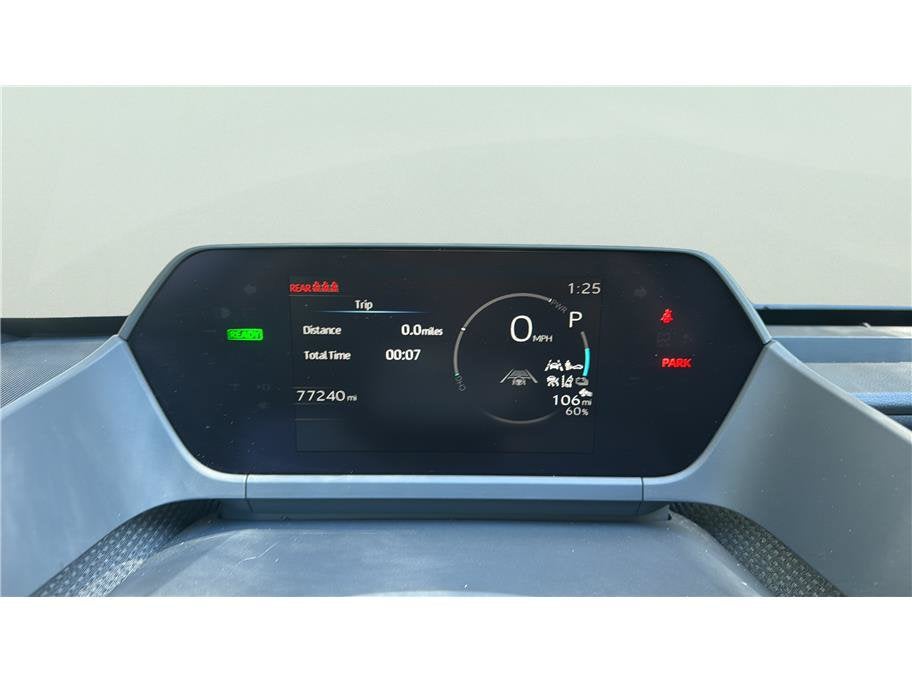 2023 Subaru Solterra Limited